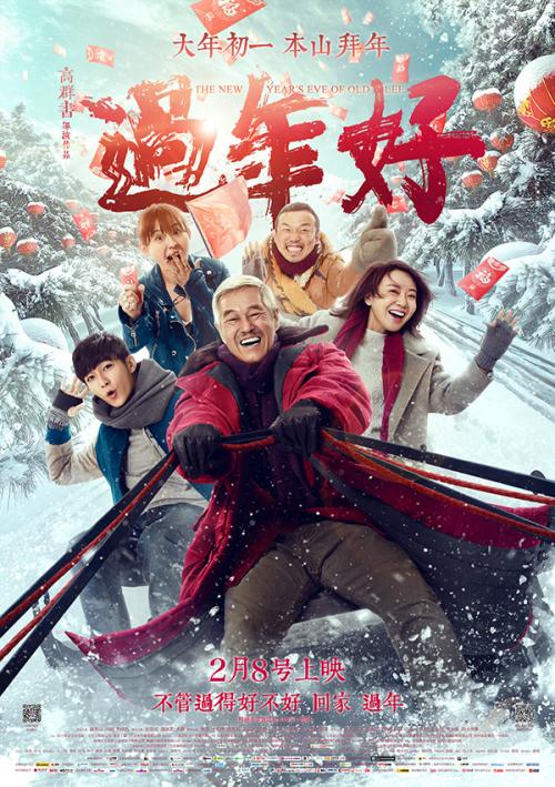 普林斯顿大学建筑学文凭证书